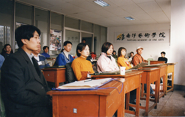 99年国内第一次美术现场考试