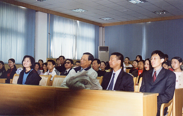 2002年考前说明会