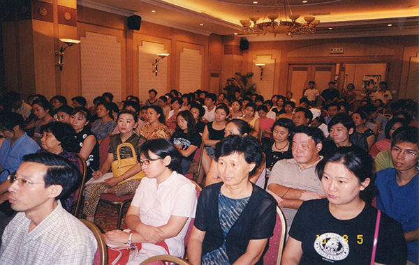 2002年招生考试说明会