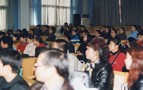 2002年招生考试说明会