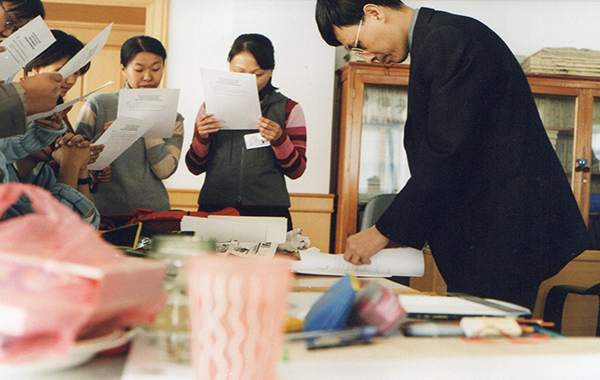 2003年学生处主任发放考试通知