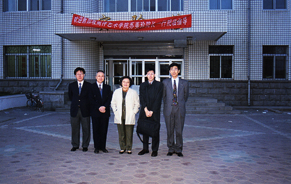 2000年苏美玲院长到沈阳考场指导工作